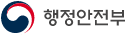 행정안전부