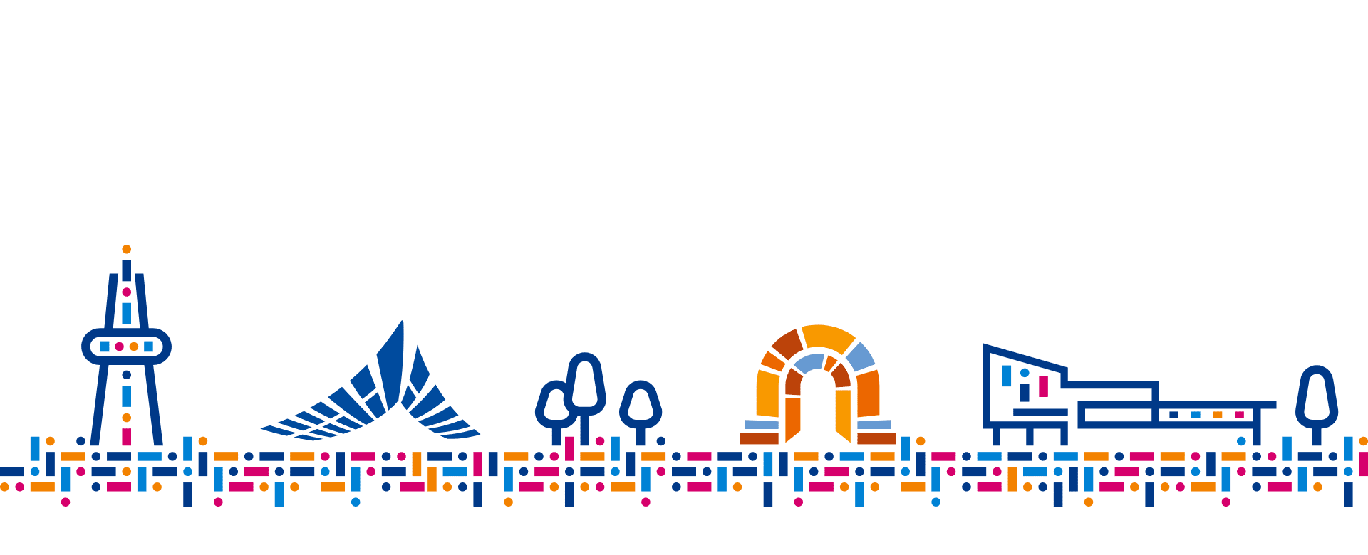 충대세 희망도시포럼